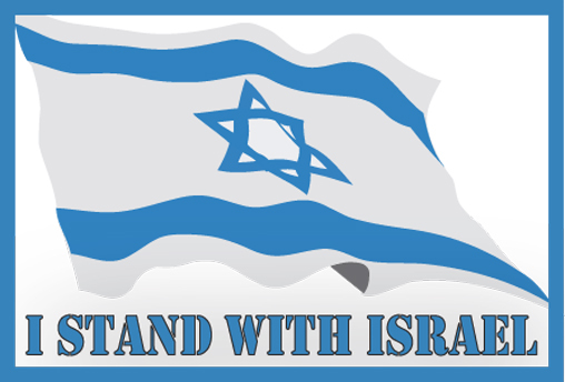 stand-by-israel